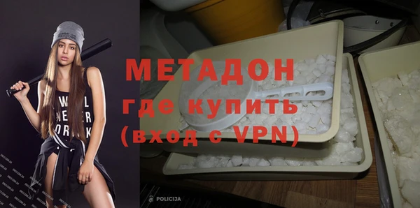 скорость mdpv Алексин
