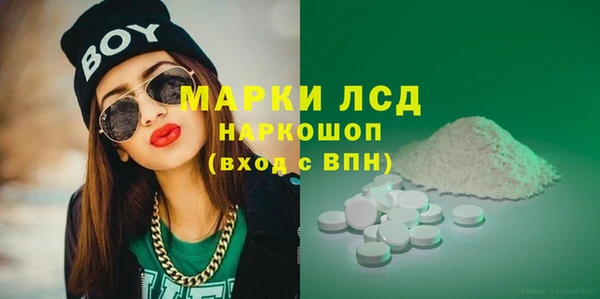 таблы Алзамай