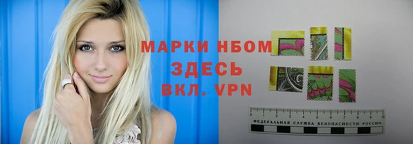скорость mdpv Алексин