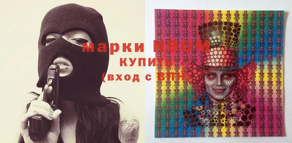 таблы Алзамай