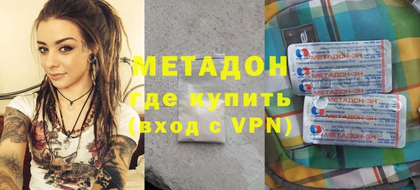 таблы Алзамай