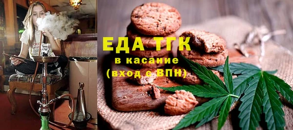 таблы Алзамай
