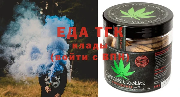 MDMA Premium VHQ Алексеевка