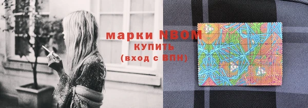 таблы Алзамай