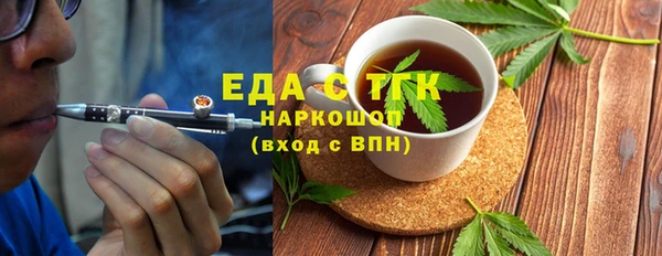 MDMA Premium VHQ Алексеевка