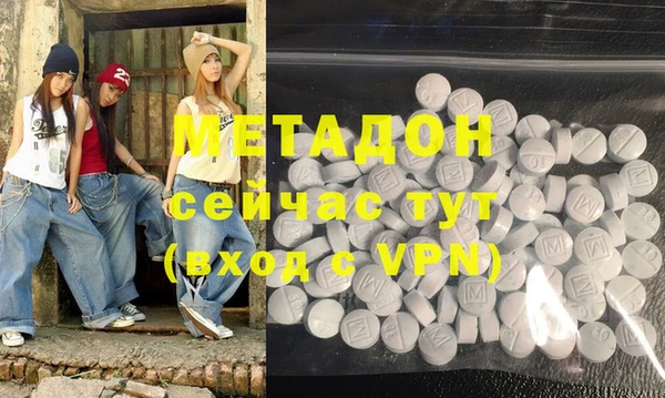 таблы Алзамай