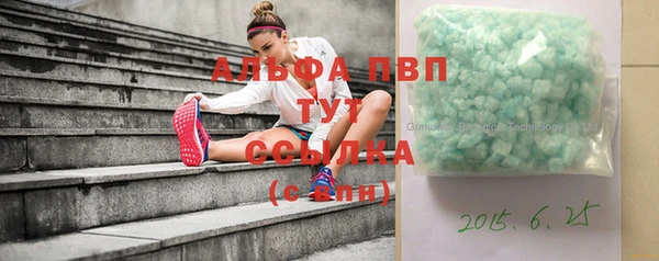 таблы Алзамай