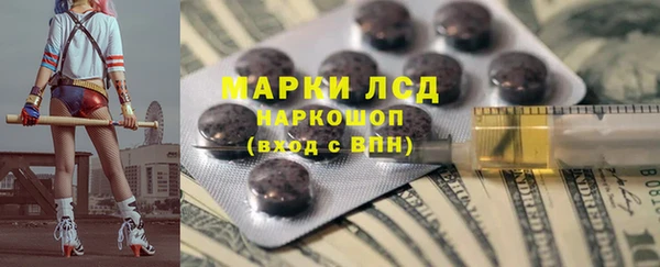 скорость mdpv Алексин