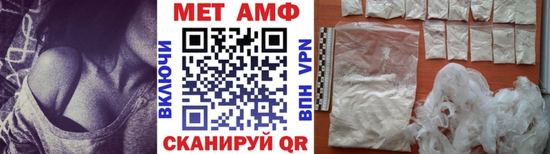 хочу Анива KRAKEN как войти Первитин витя
